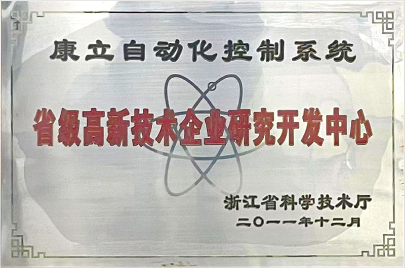 1678365026182130.png