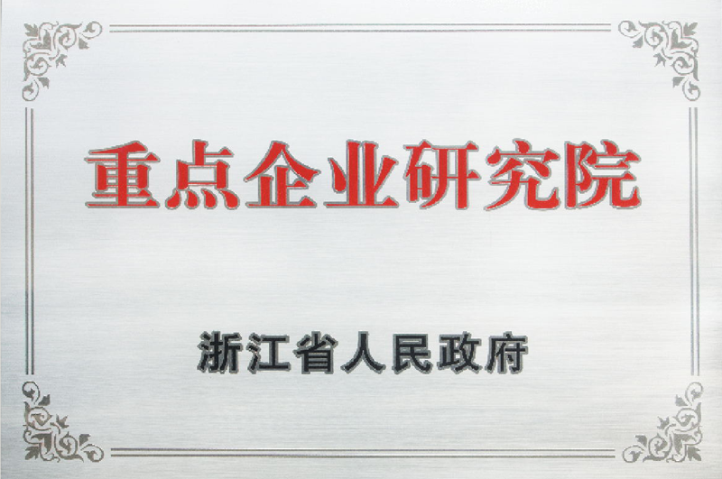 1678365425188254.png